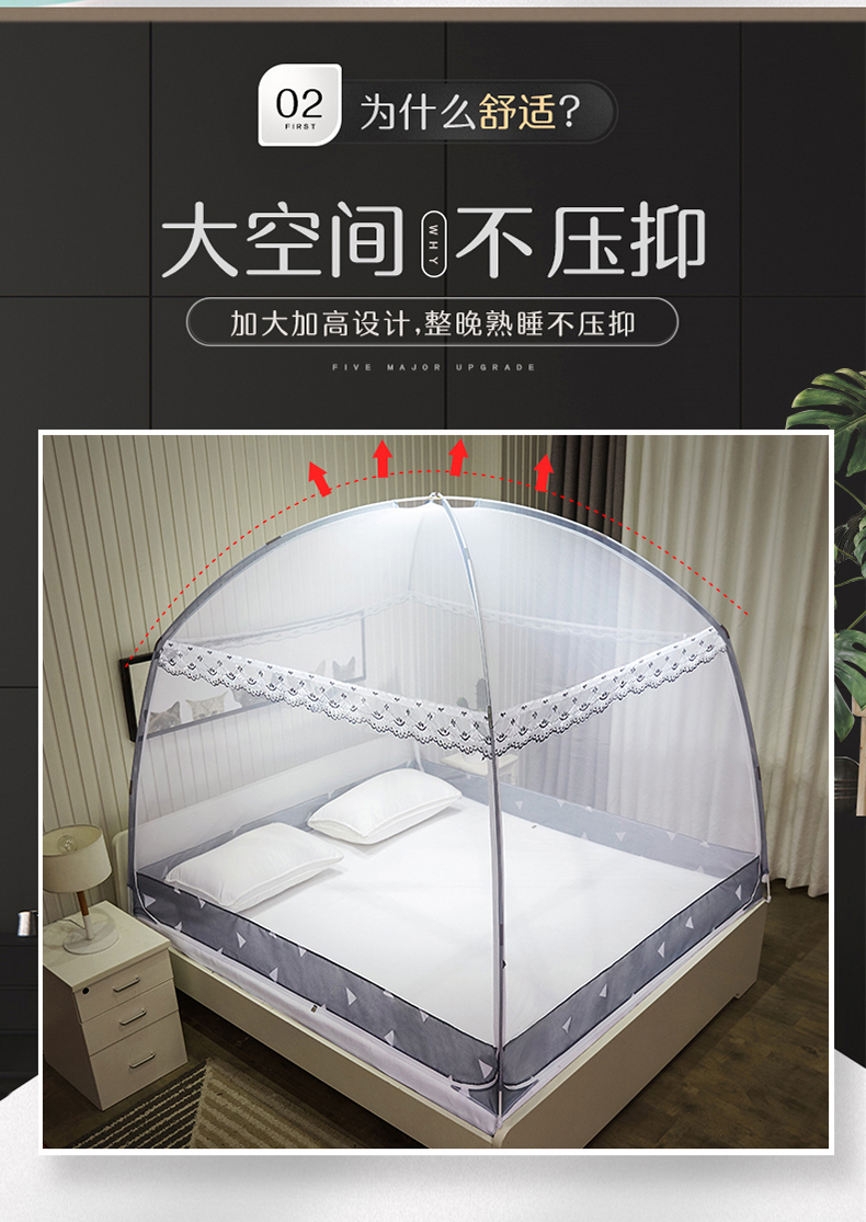 蒙古包750_03.jpg