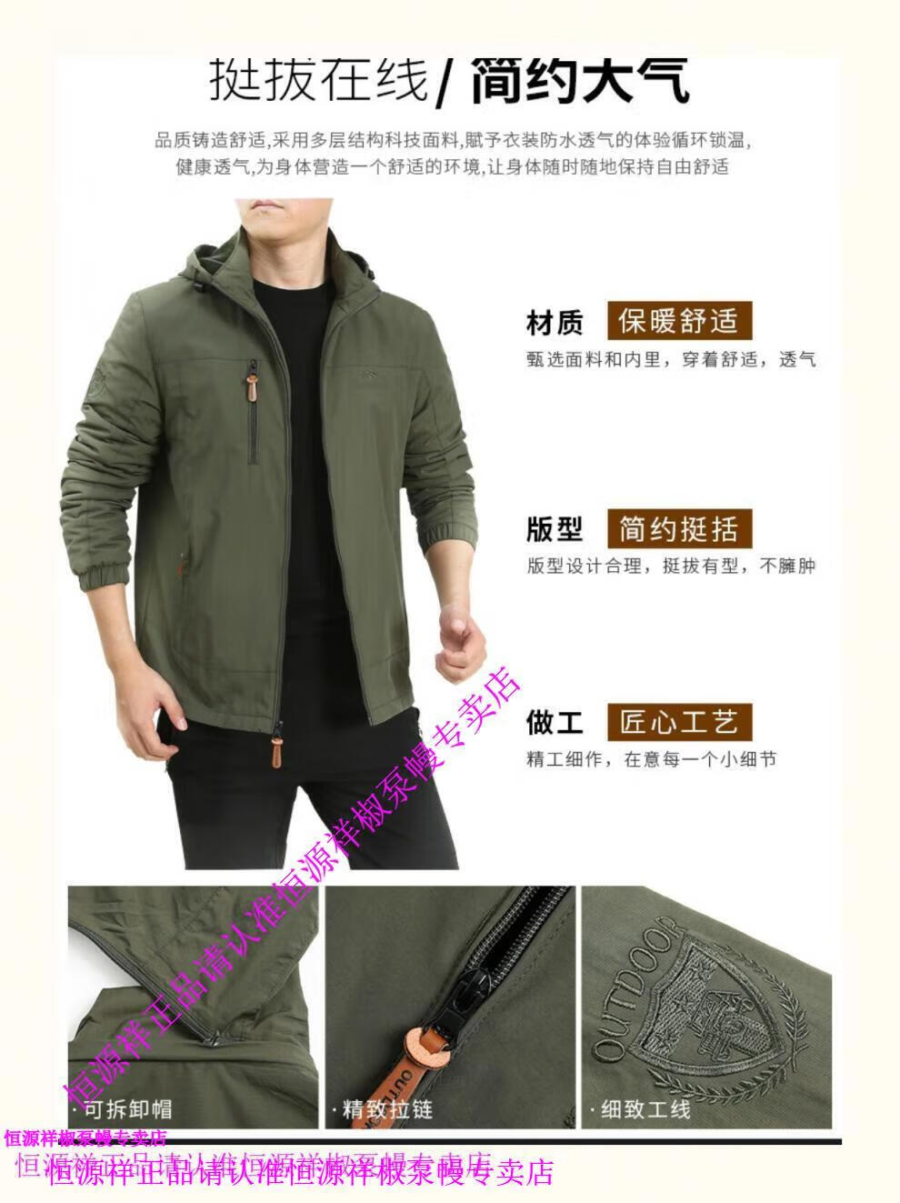1b52041a31536b86.jpg