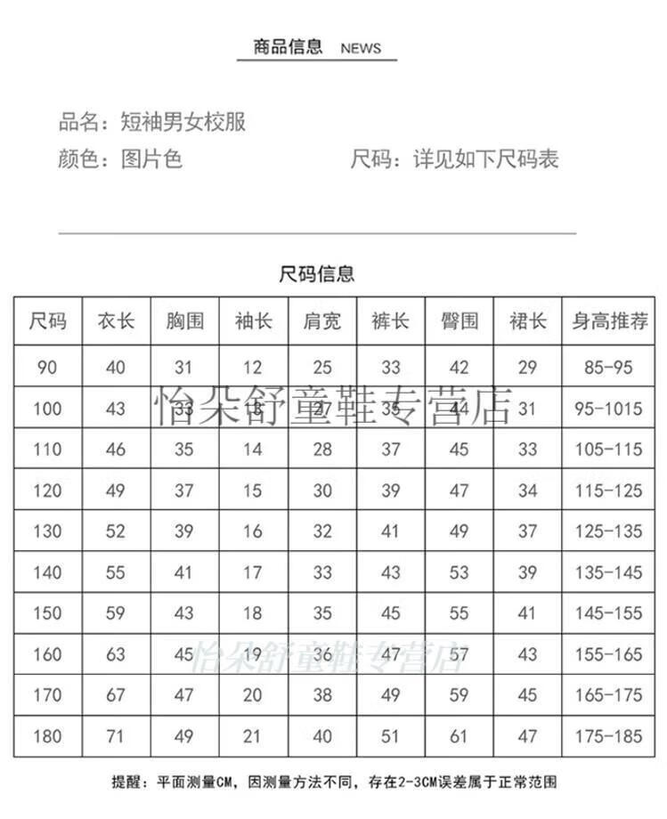 e3b857842a85d72d.jpg