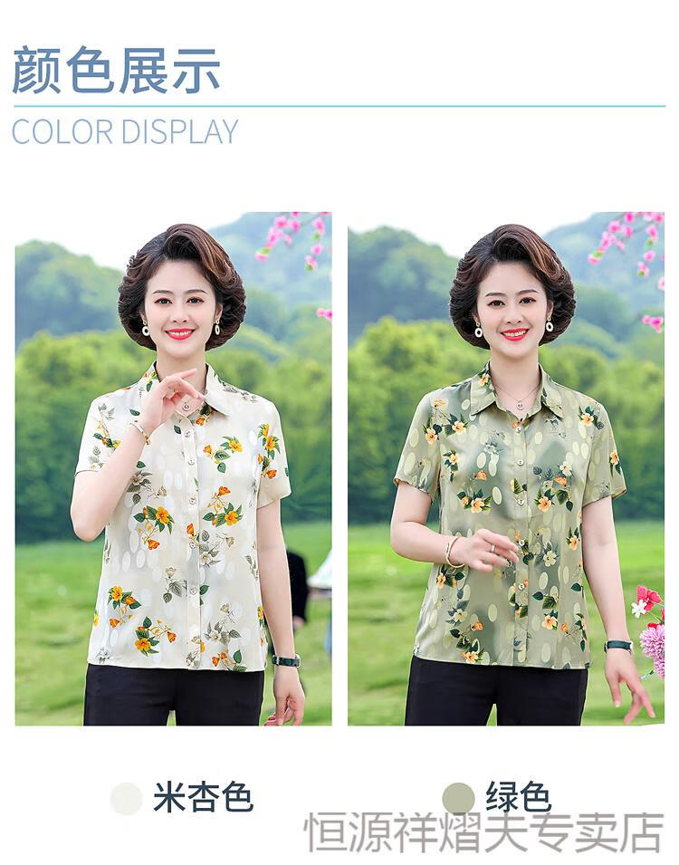87a658c96d1d66f4.jpg