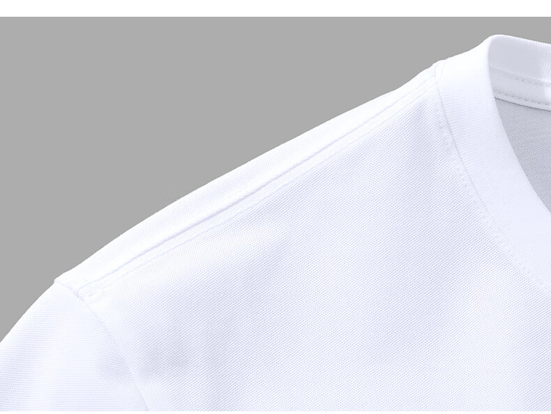 Mr.Bu Crew Neck Simple Letter Print T-Shirt for Men, Summer Wrinkle-Resistant Short-Sleeve Top, Bright Moon White 22