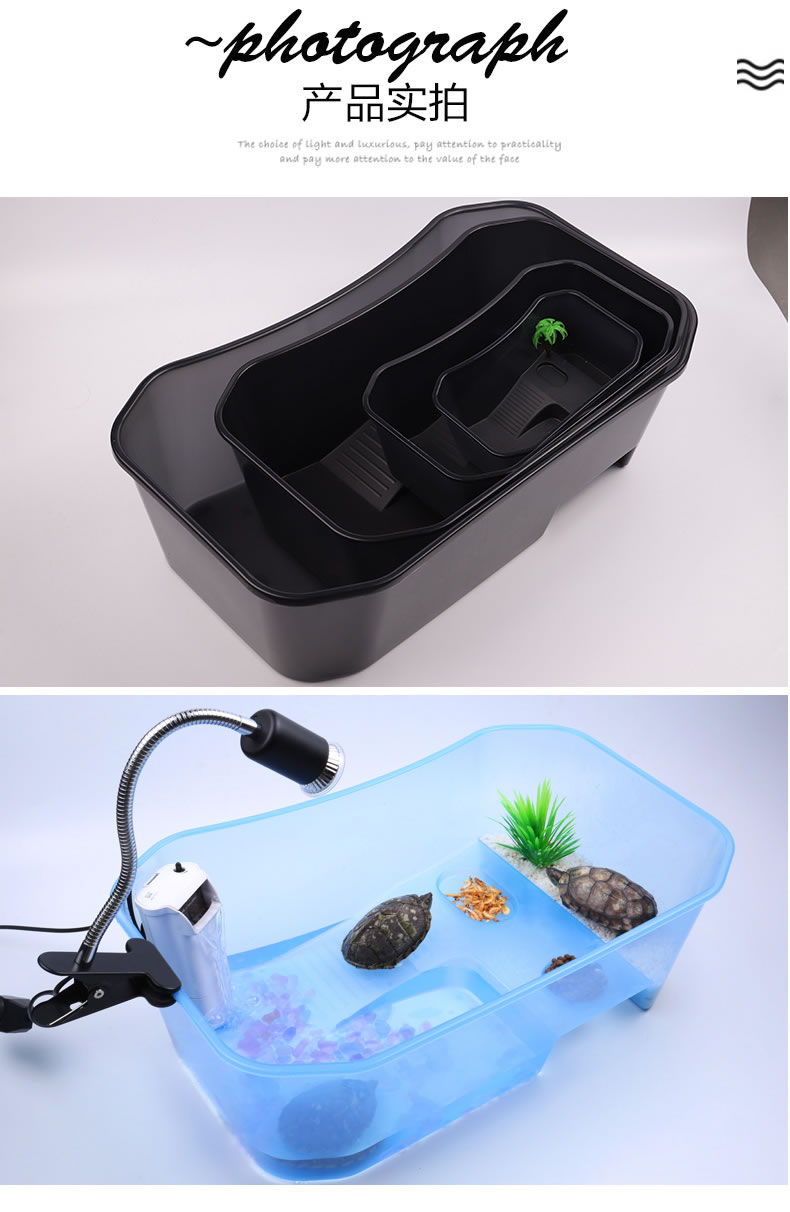 森森乌龟缸小养龟盆箱巴西带晒台鱼缸水陆缸塑料养乌龟活体缸 小号