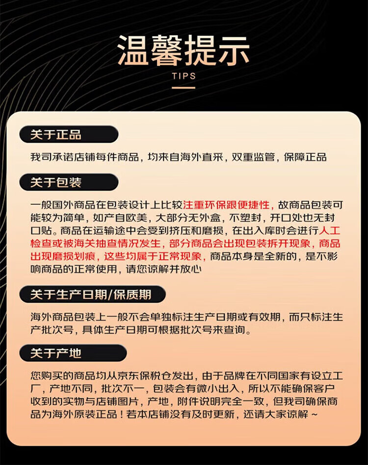 d663720c82aaf71a.jpg