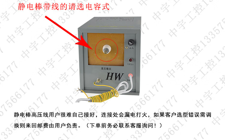 8382543cec5ae622.jpg