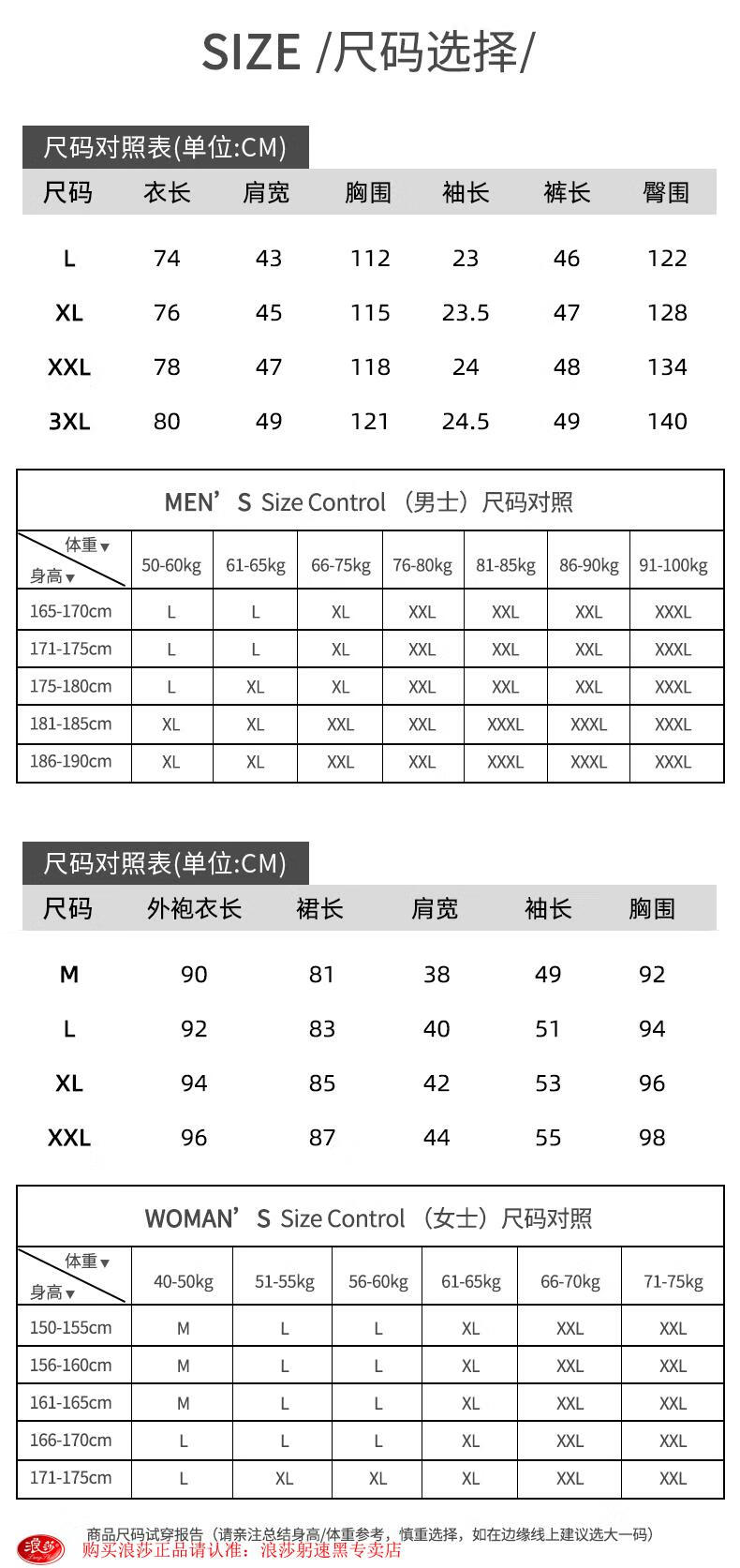 b67300898dfe152e.jpg