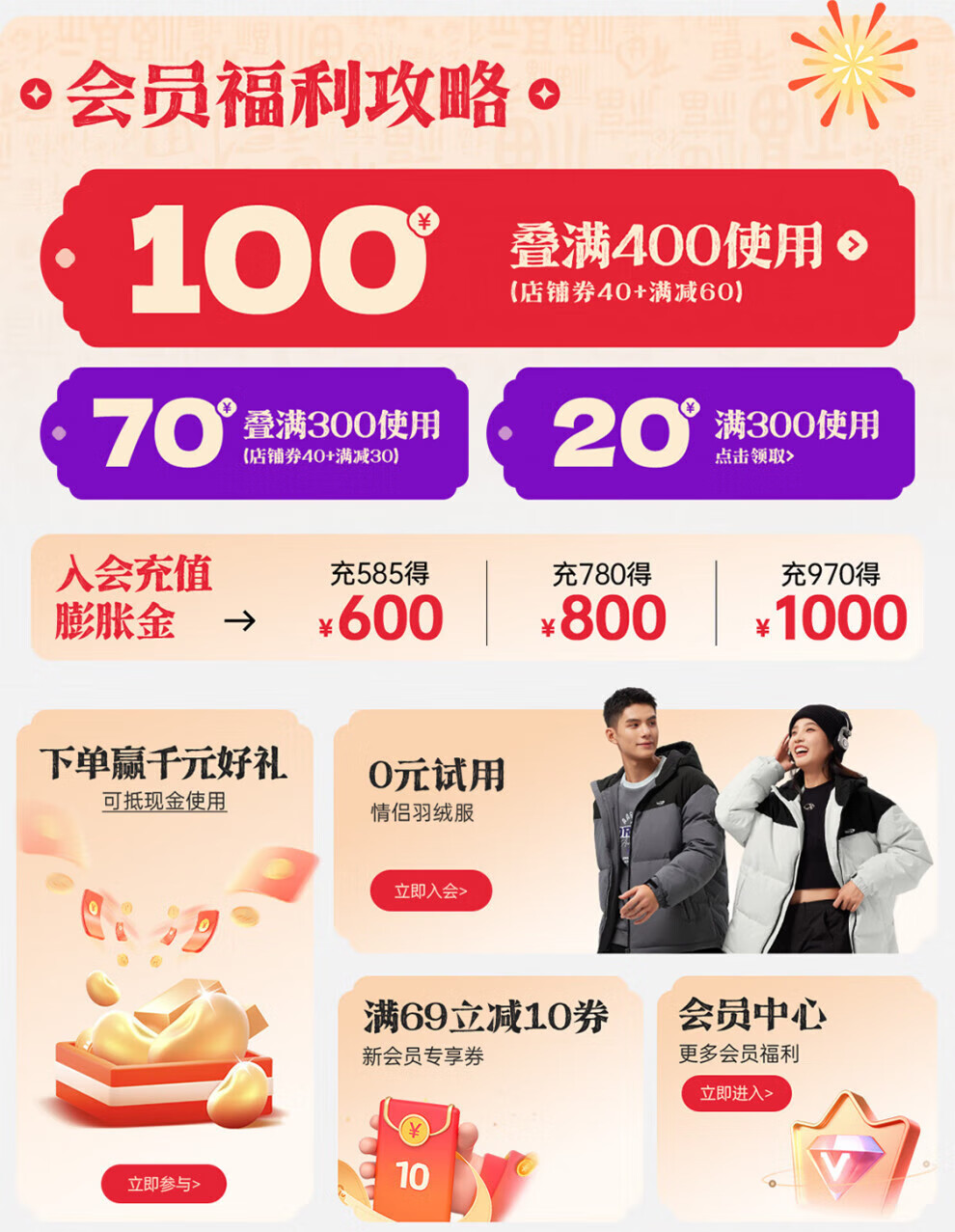 5f852c537b58963e.jpg