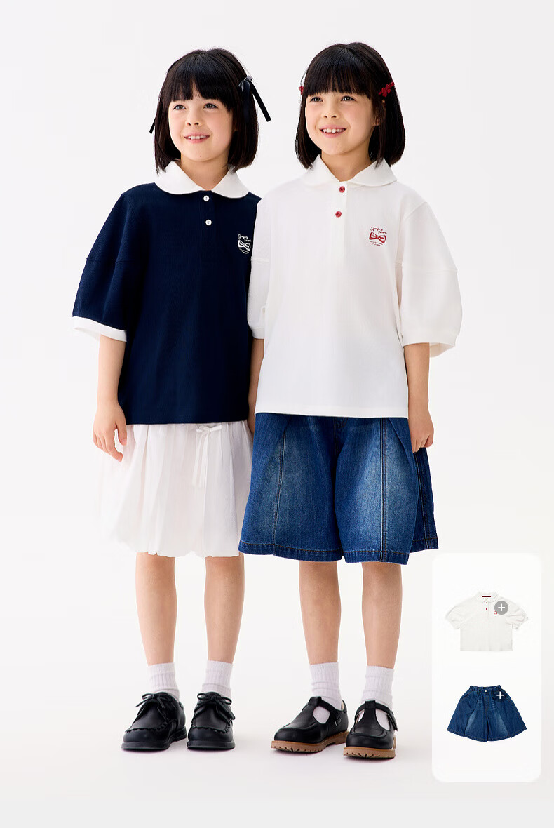 M.Latin Children's Clothing, Kids' T-Shirt, Summer 2025 New Style, Girls' Big Kids Doll Collar Polo Collar Short Sleeve T-Shirt 11