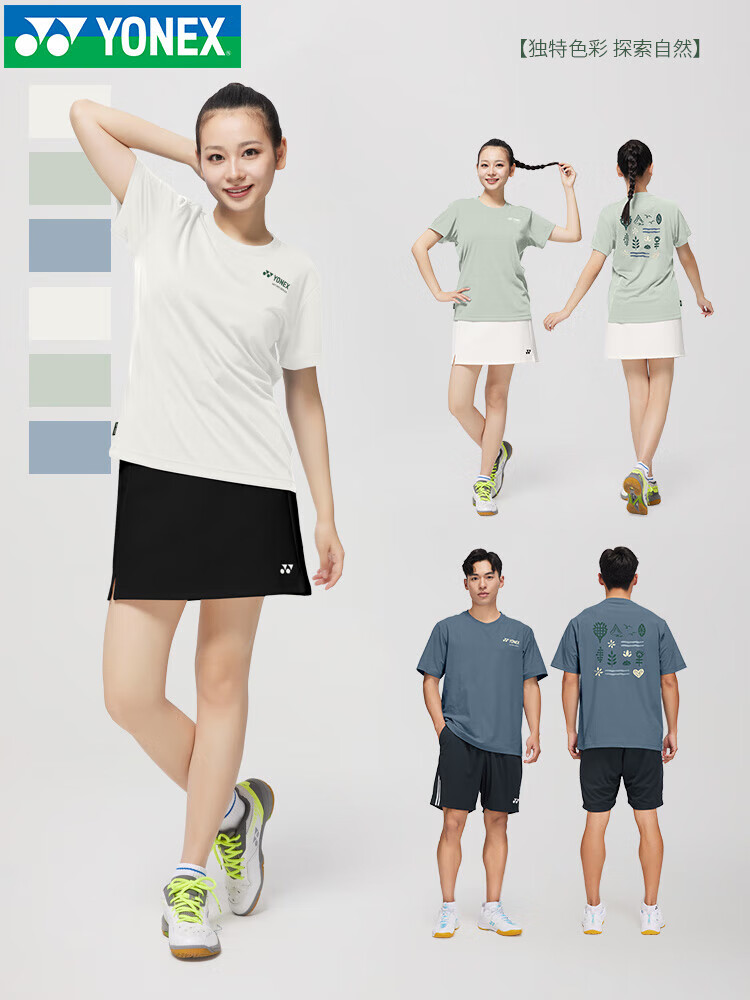 f77a7530b8a4c8d9.jpg