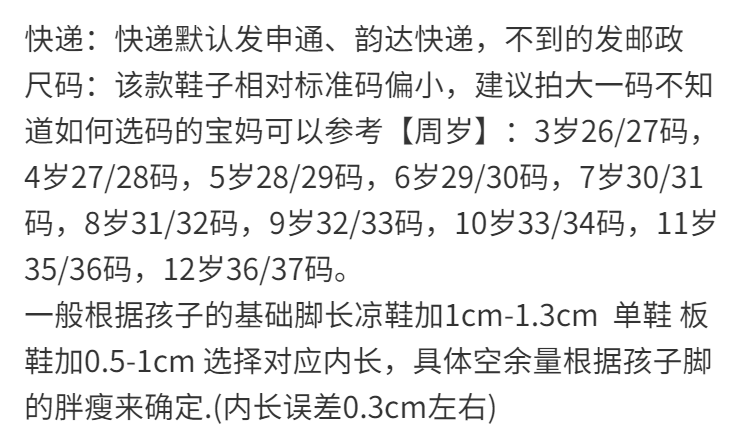 53b2dd1b18a84b04.png