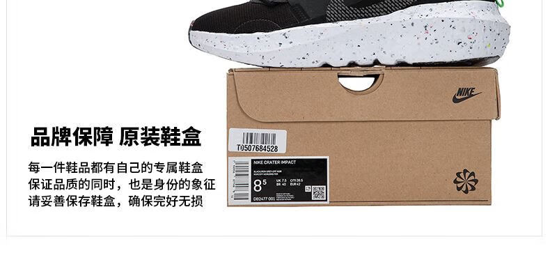 bb8e2dbf355fc280.jpg