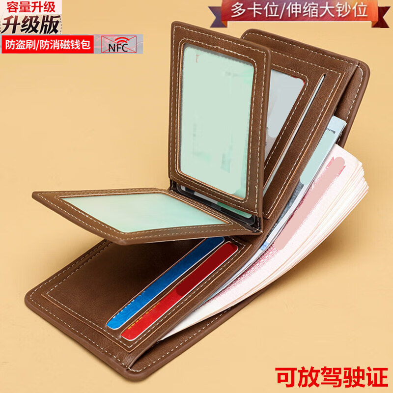 67c8a48e43518bb4.jpg