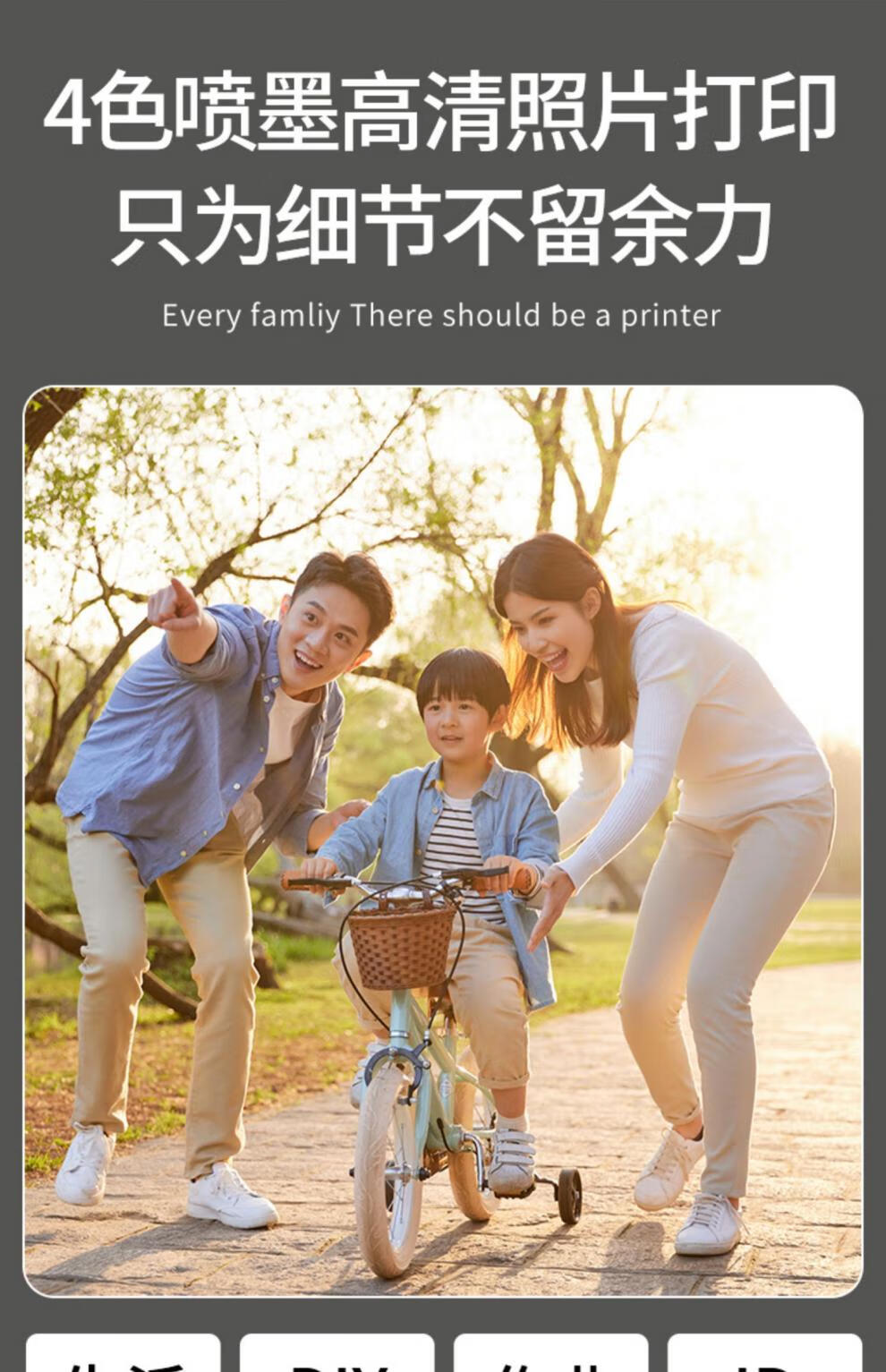 7d59702d662538ec.jpg
