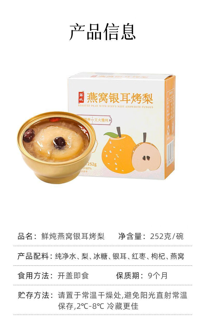 2e430f62189f5667.jpg