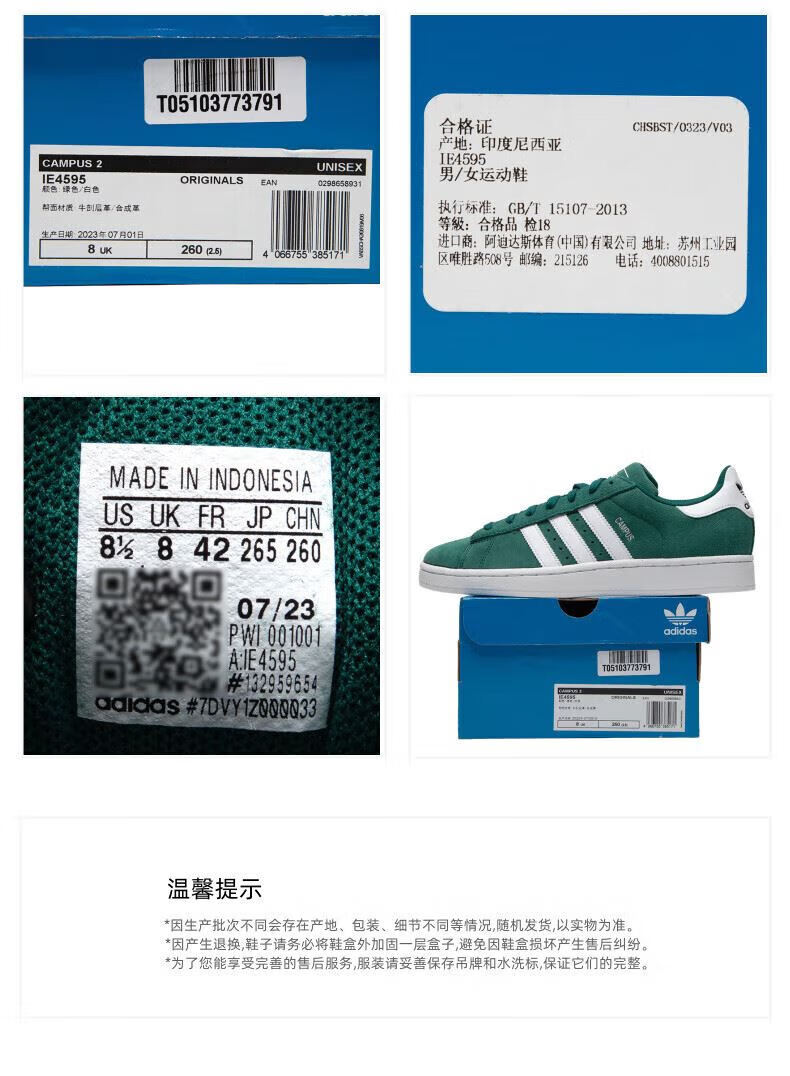 cec04bcba2d732a1.jpg