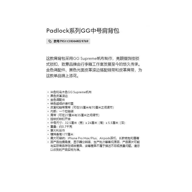 e4b10561ec20be35.jpg