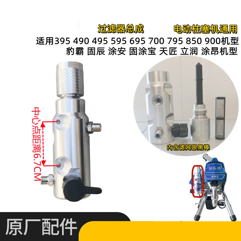 93c89da30f1ae111.jpg