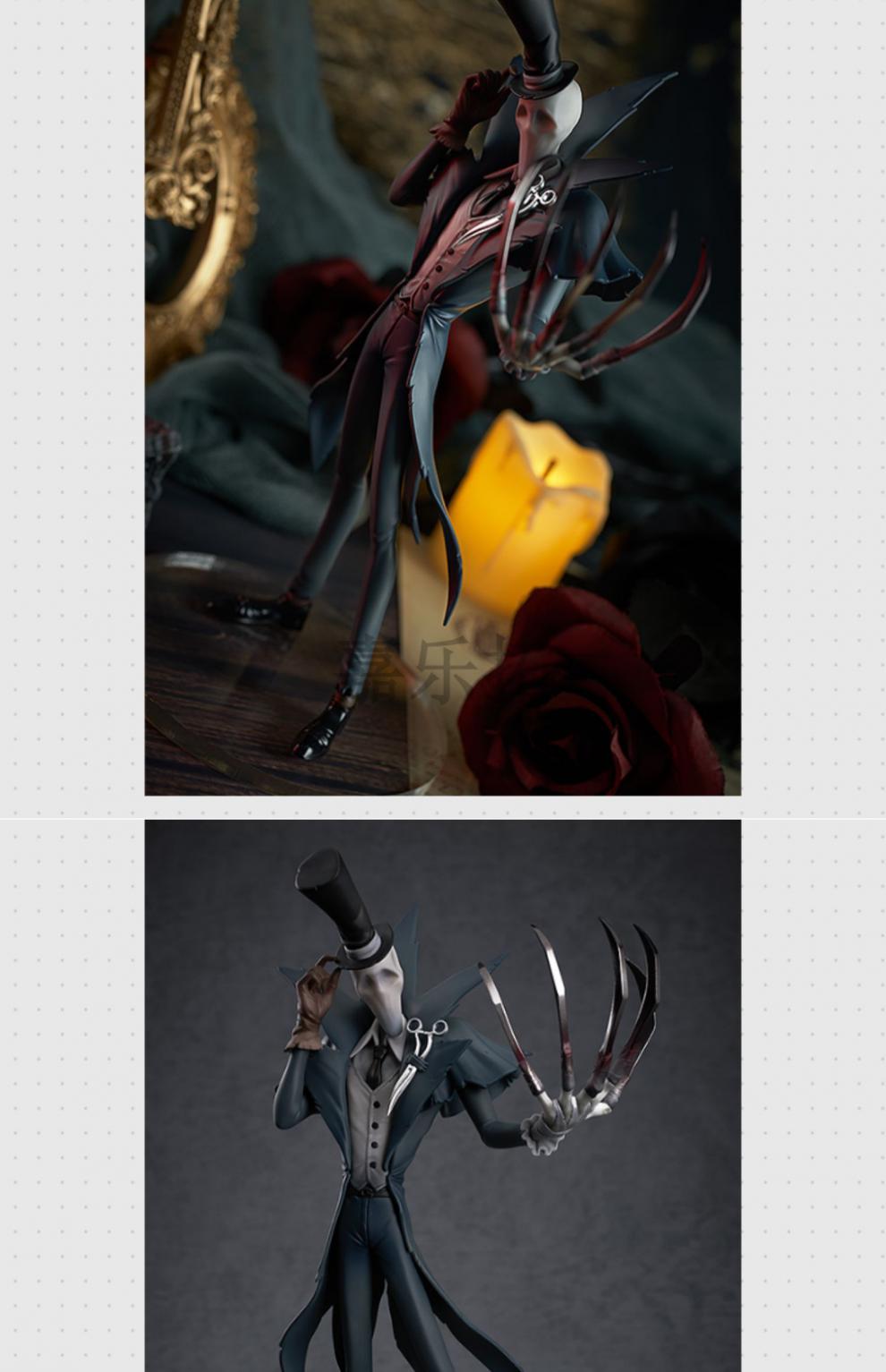 机智芽第五人格 杰克 [现货gsc]pop up parade 二次元 游戏周边 摆件