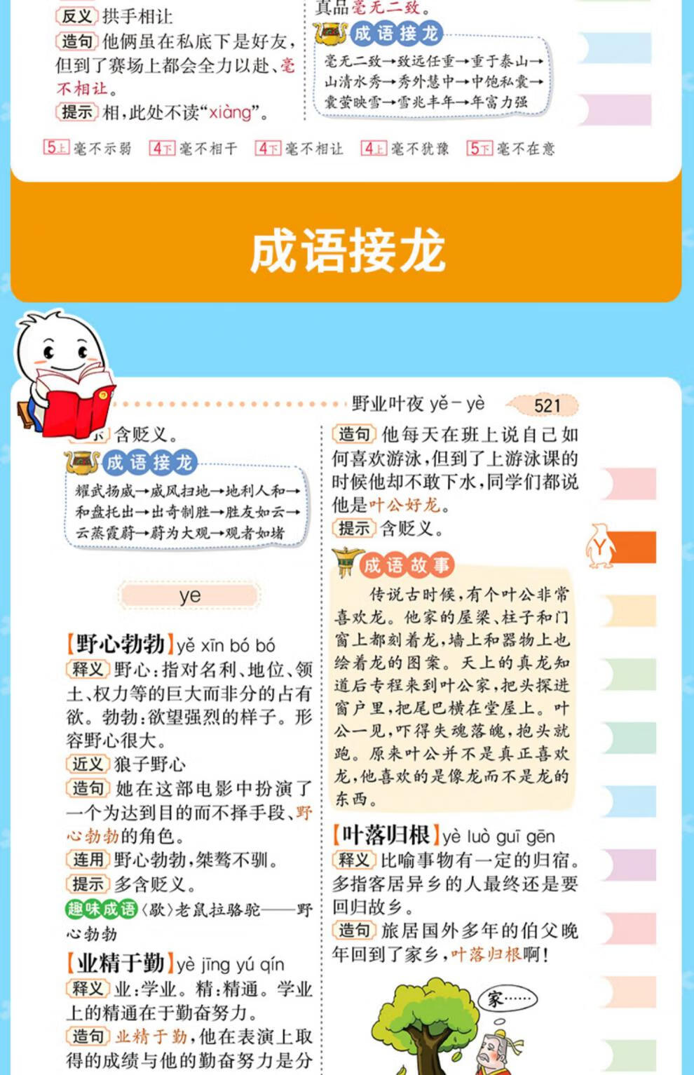 b949cdd9c355d601.jpg
