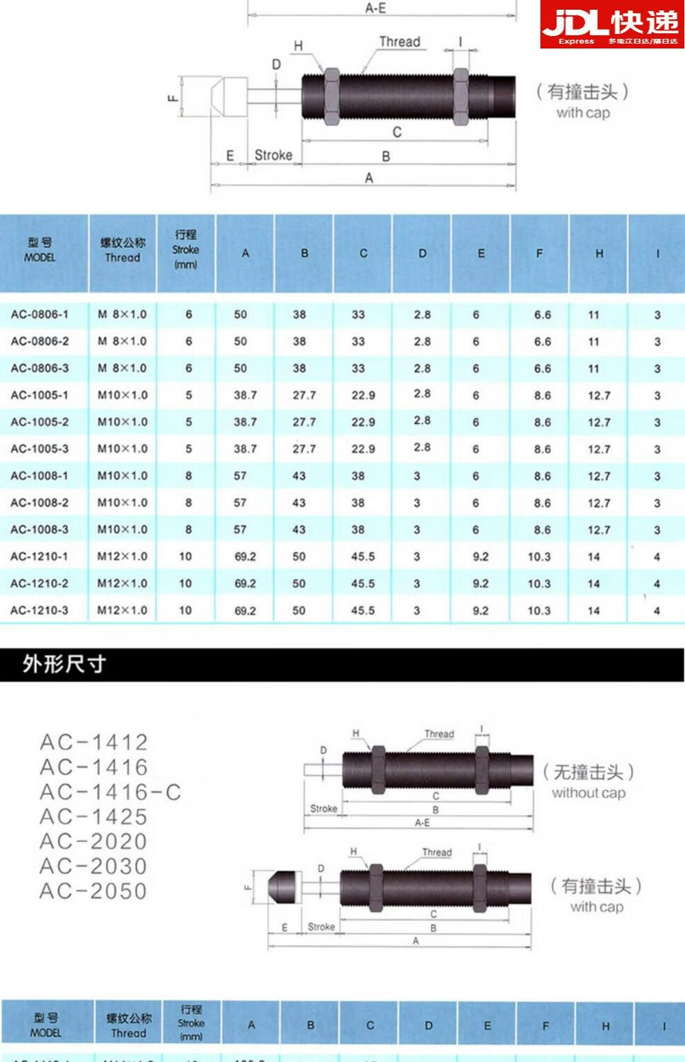 9cc6b68c393b6a39.jpg