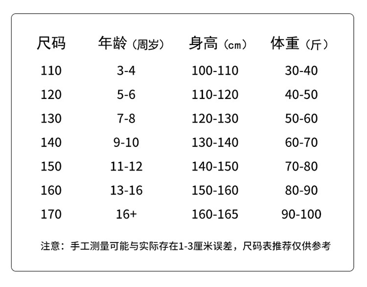 89ae6d88e76118f3.jpg