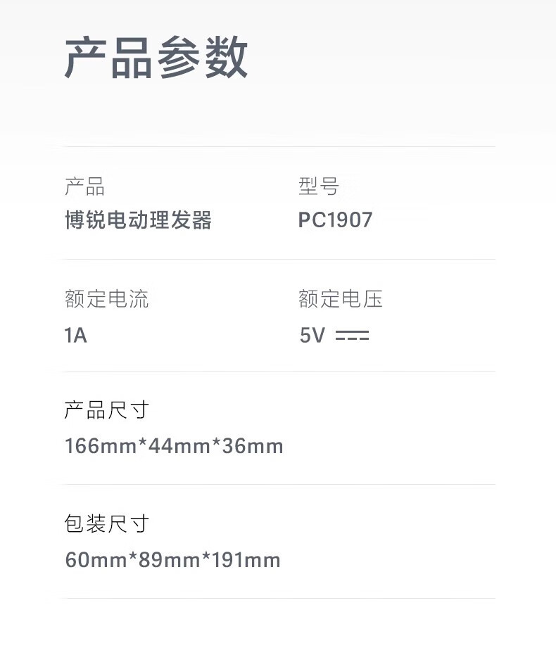 ee1c66b22752cef3.jpg