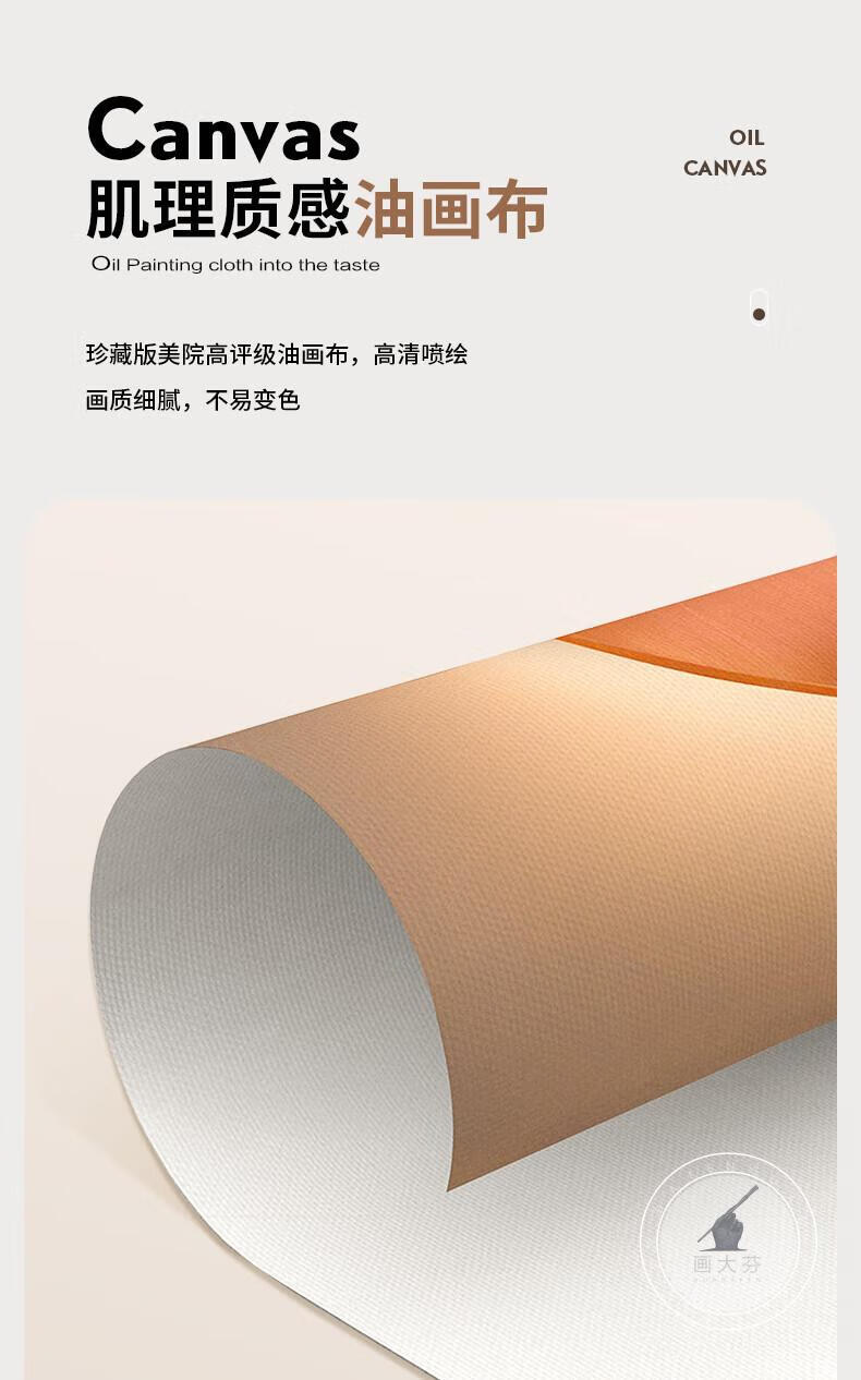 9079ca3ef3d5a3dc.jpg