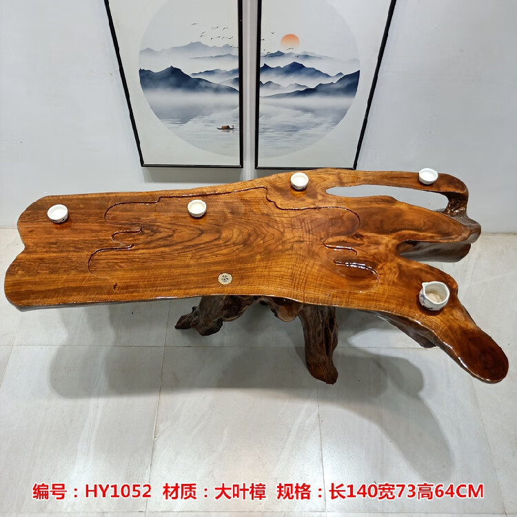 cb5598a31a74d7d4.jpg