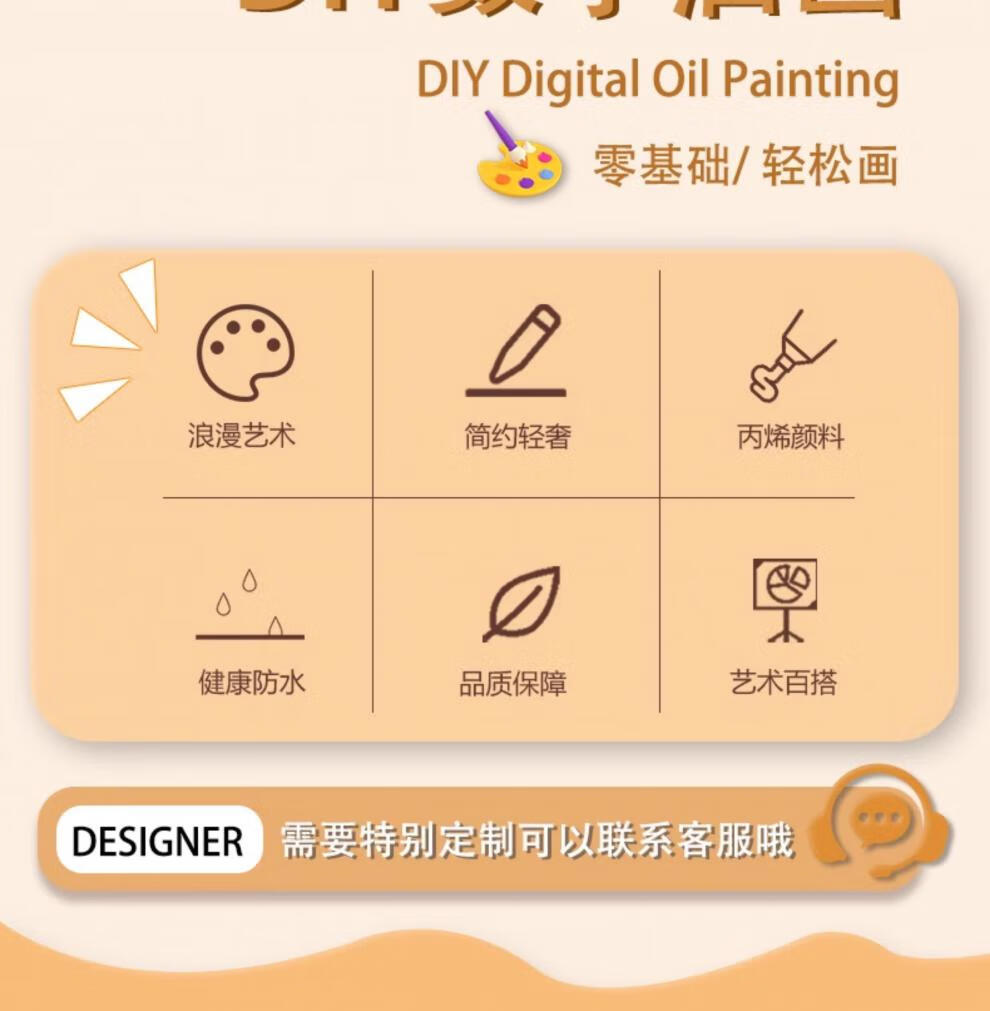 3b6f52929bf930c8.jpg