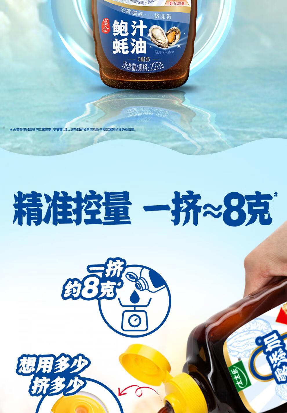 f04fea6bf9716377.jpg
