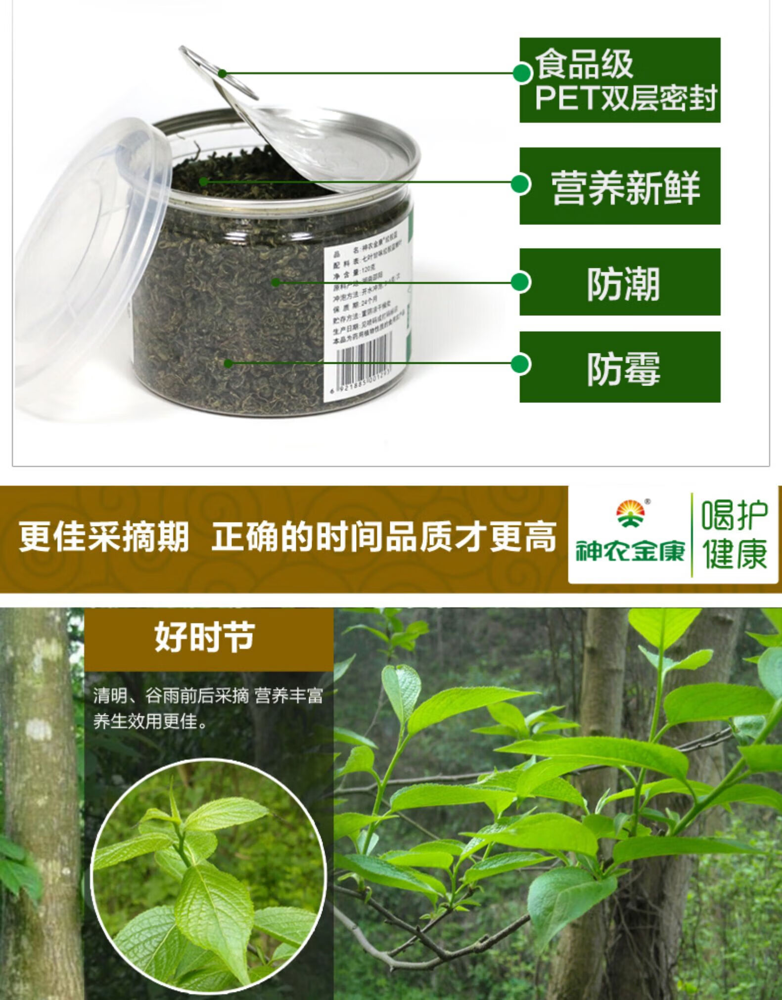 c9ea5302b1b58c77.jpg