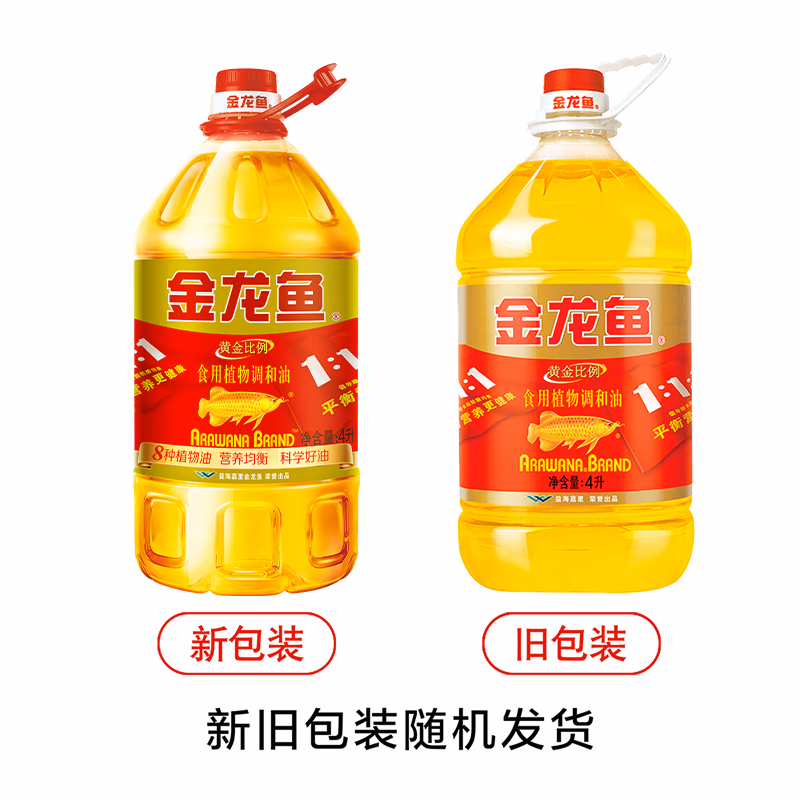 详情图.png