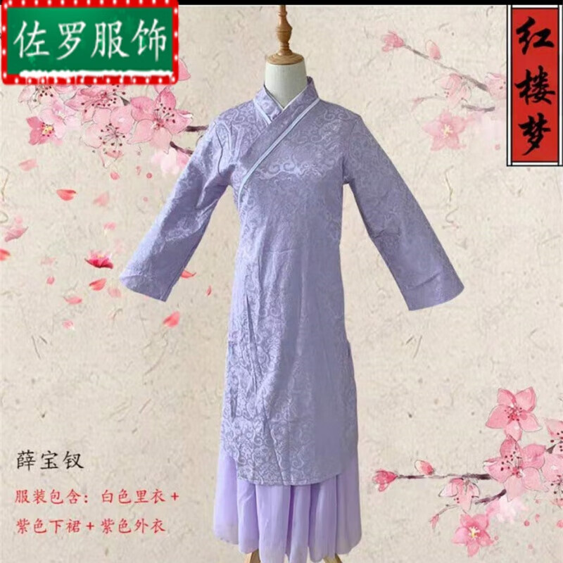 dd93877657dac7bc.jpg