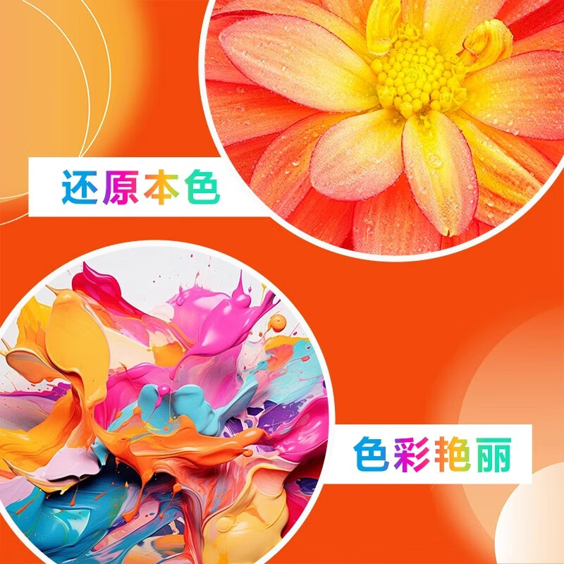 dd93877657dac7bc.jpg