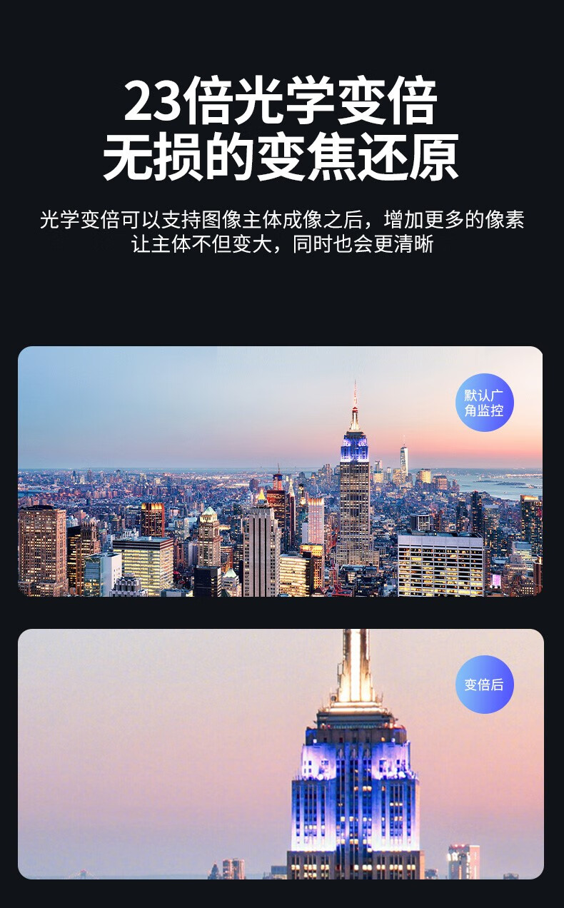 详情页  (9).jpg