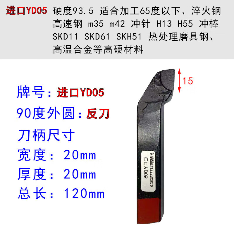 20fa92c0df48ddc1.jpg
