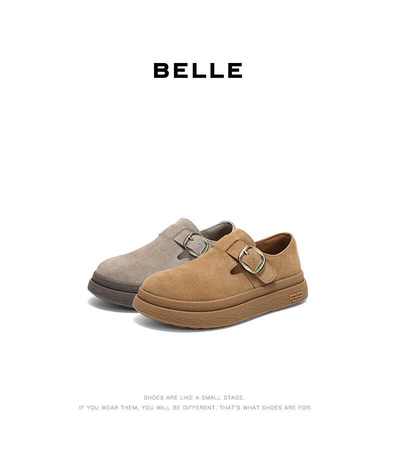 Belle Thick-Soled Heightening Retro Birkenstock Shoes for Women, Spring And Summer Style, Mall Version, Comfortable Casual Shoes D4V1DAM5, Brown, Size 35 1