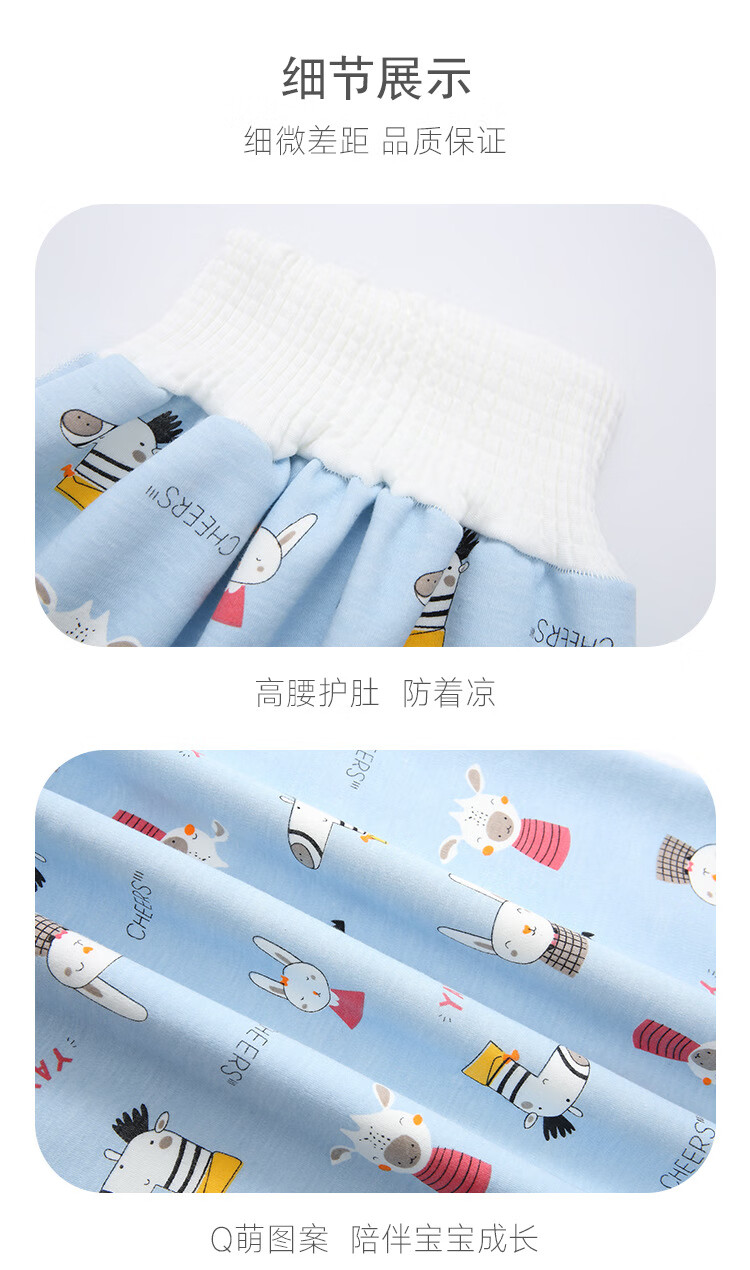 详情1_17.jpg?x-oss-process=image/format,png