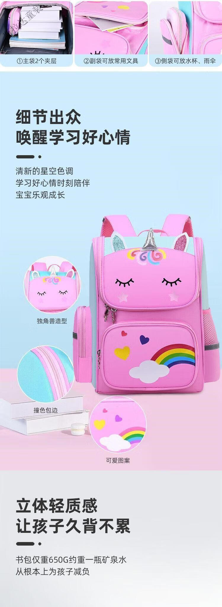 c594f8693bff609c.jpg