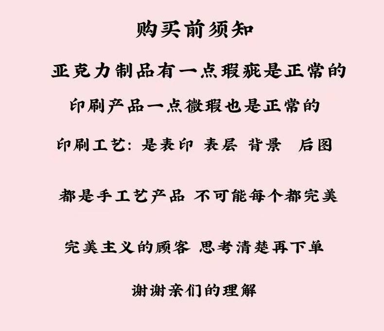 ca4eb2380a45b938.jpg