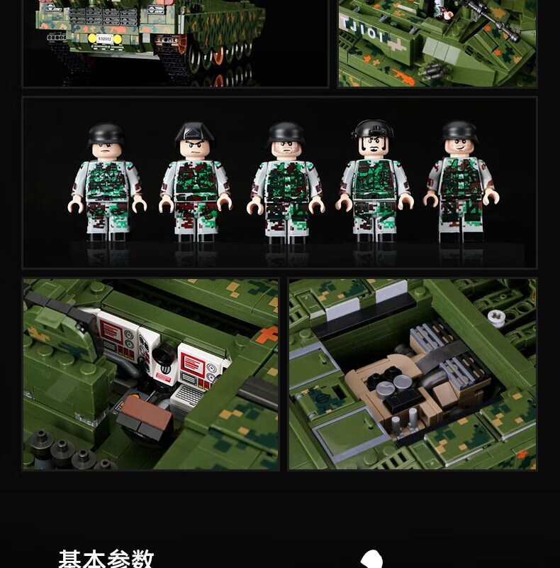 61e534282f5fac34.jpg