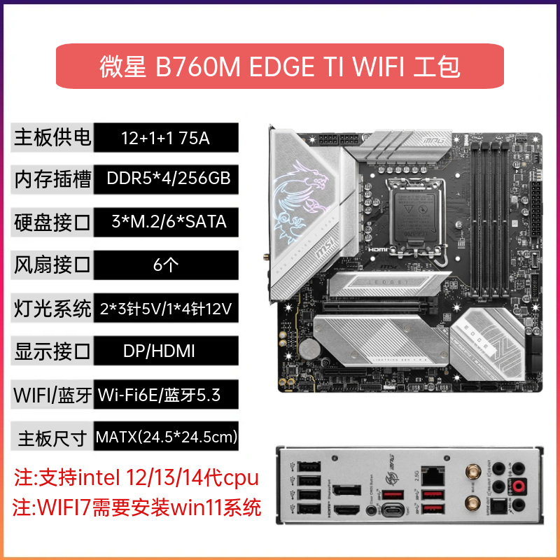 4a66182cc03b2d86.png
