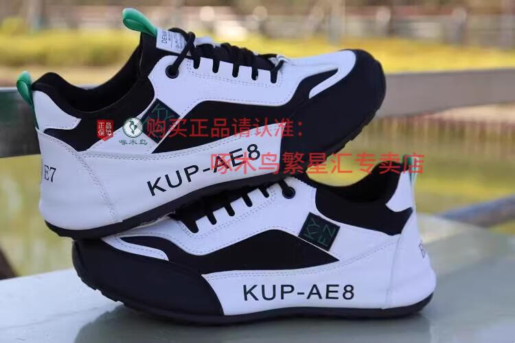 97e18873a8d4a2b2.jpg