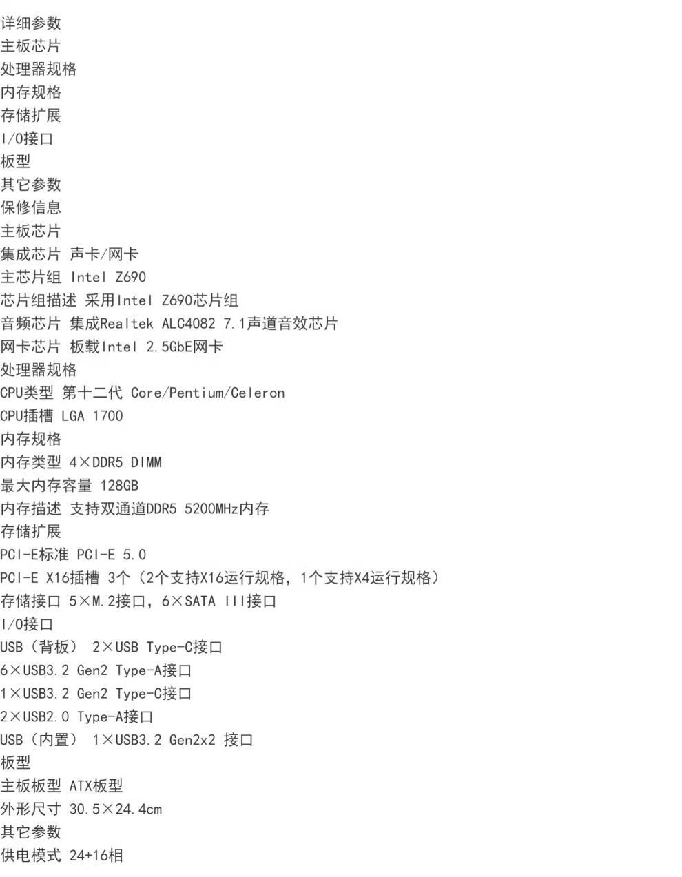 e71c991017b4bb8a.jpg