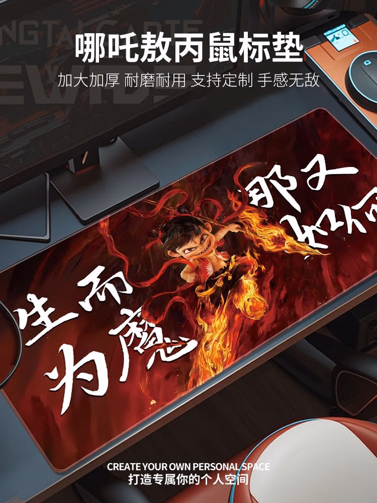 d60b88e7fc271397.jpg.avif