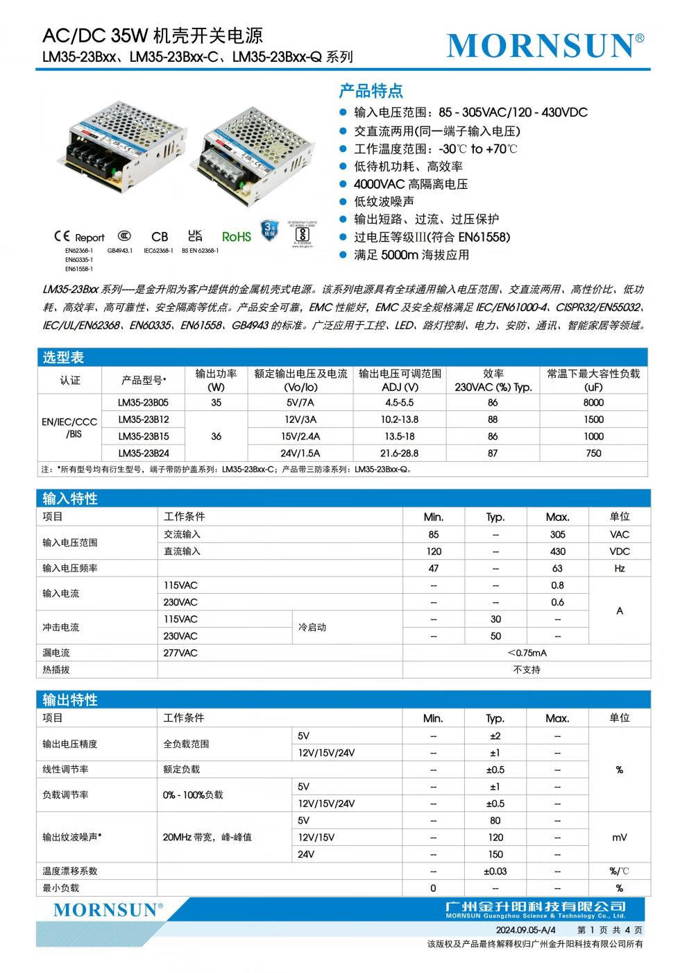 fe5a8f58f28190cc.jpg