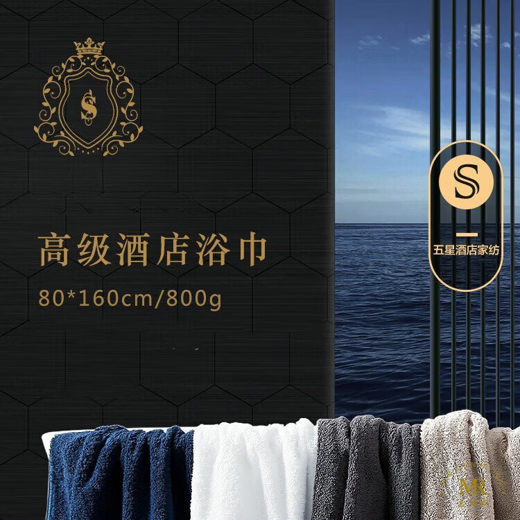 8623c97cb770da13.jpg