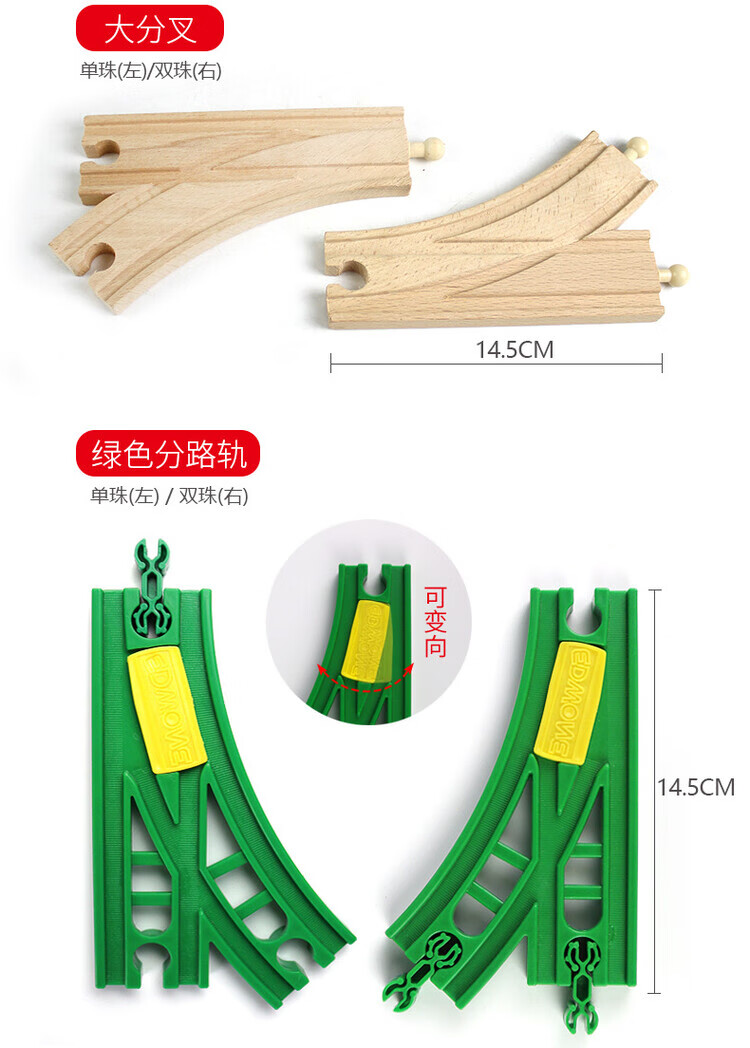 详情_03