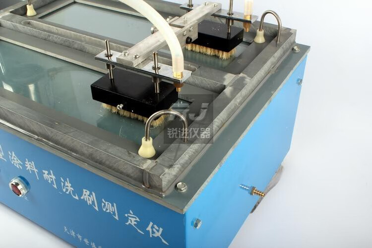  耐洗刷 7.jpg