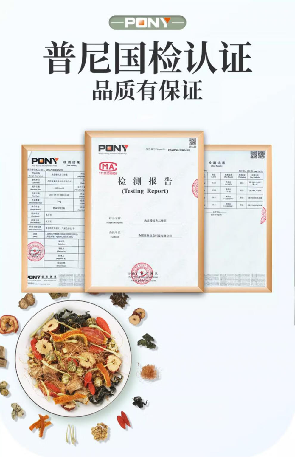 85144cdf3cd9af7a.jpg