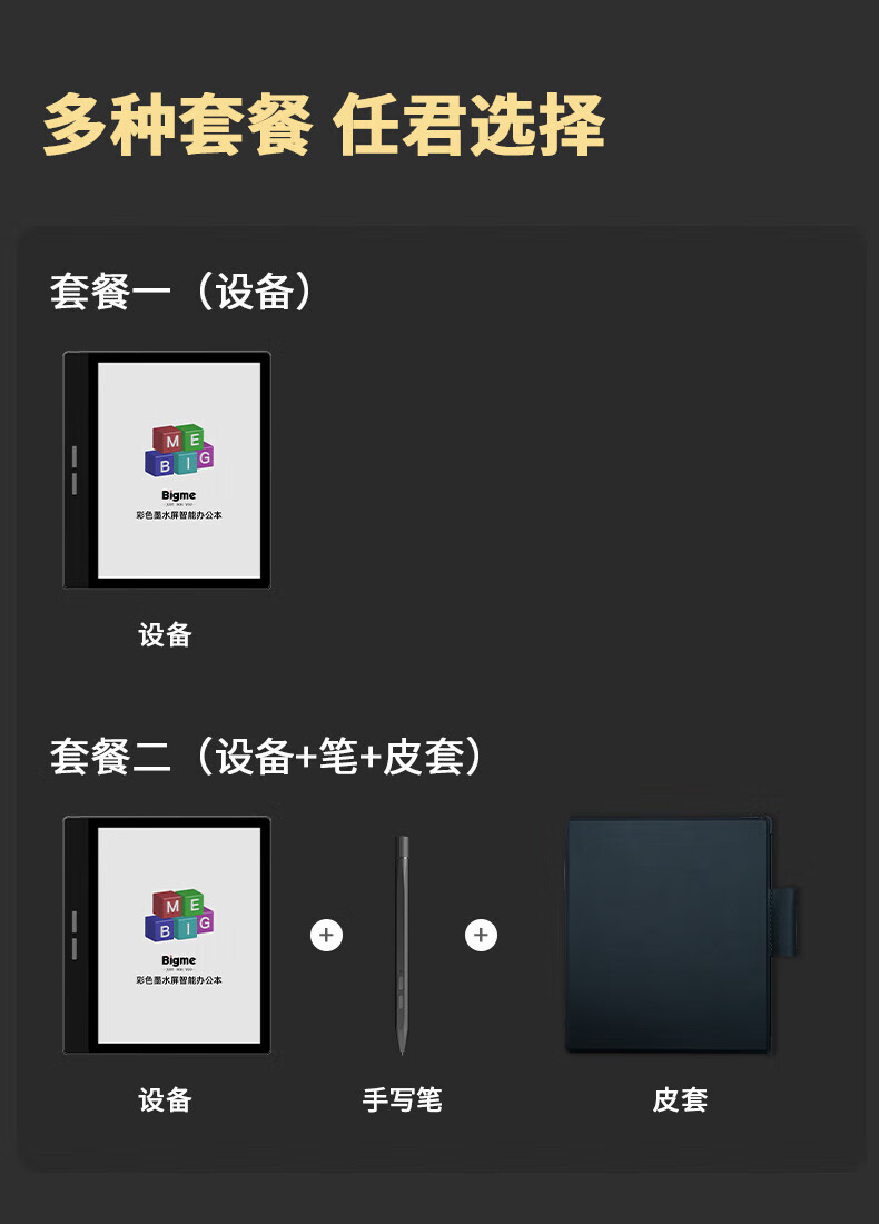 08b4355f8e639b6a.jpg
